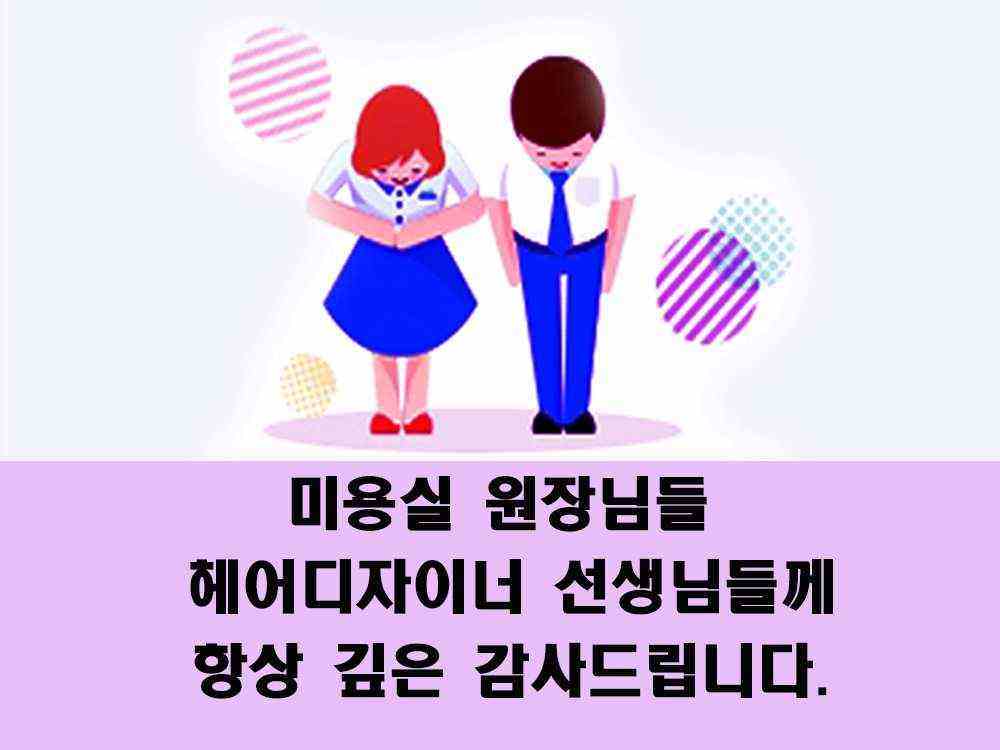 2d7d1f85468b7f688c8df8e6e0b16e6d_1739498