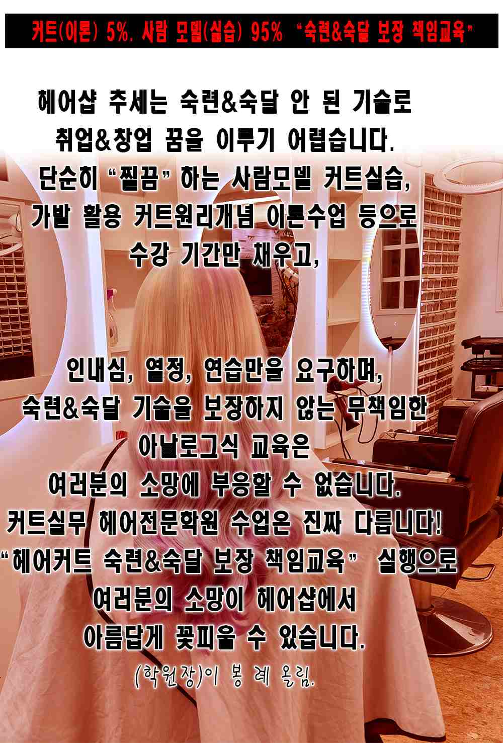 35fea49546bf0200ff5761d626a6c164_1740707