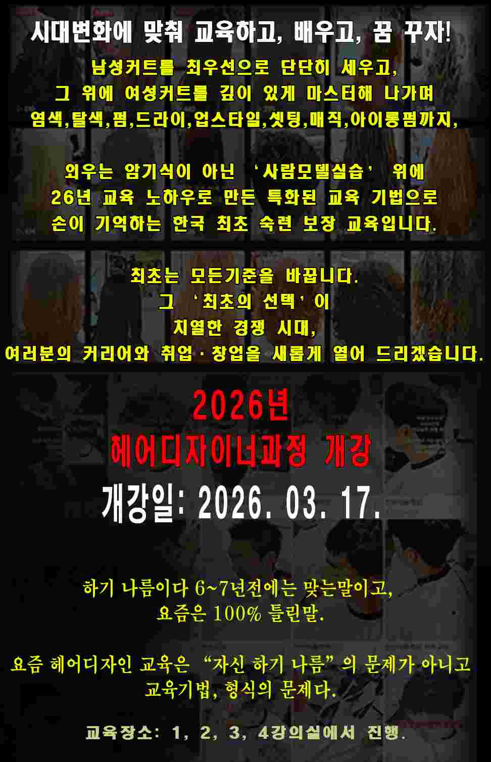 4d3833ddece52216237faa4fcddfa089_1764730