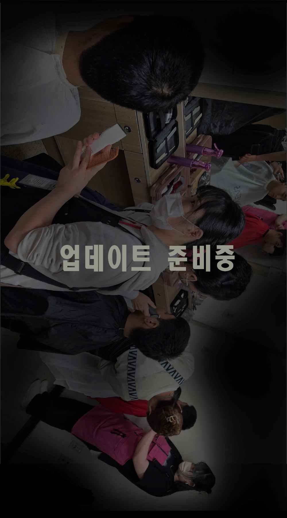 bb358f804bb1b4681600195f4aca5114_1764729